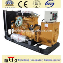 900KW JICHAI Brand New Diesel Generator For Sale